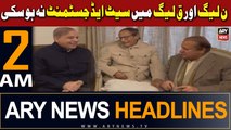 ARY News 2 AM Headlines 13th Jan 2024 | Elections 2024 | -     -
