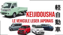 Keijidousha 軽自動車, de drôles de mini voitures très japonaises !