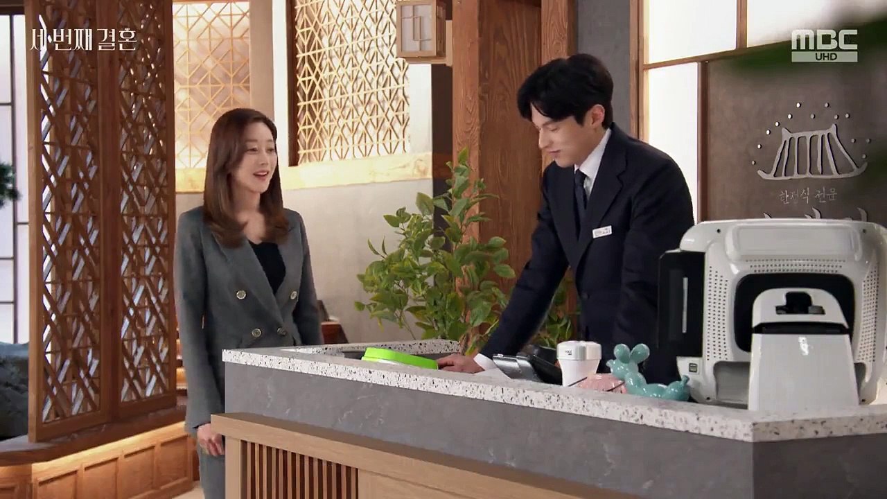 The Third Marriage EP.54 English Sub