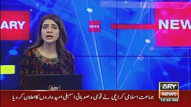 Israel Palestine Conflict | Gaza Latest Updates | Breaking News