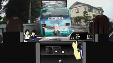 ～かんにわ邸～ドライブレコーダー【１台目】Japan_Drive.Anime_Notice