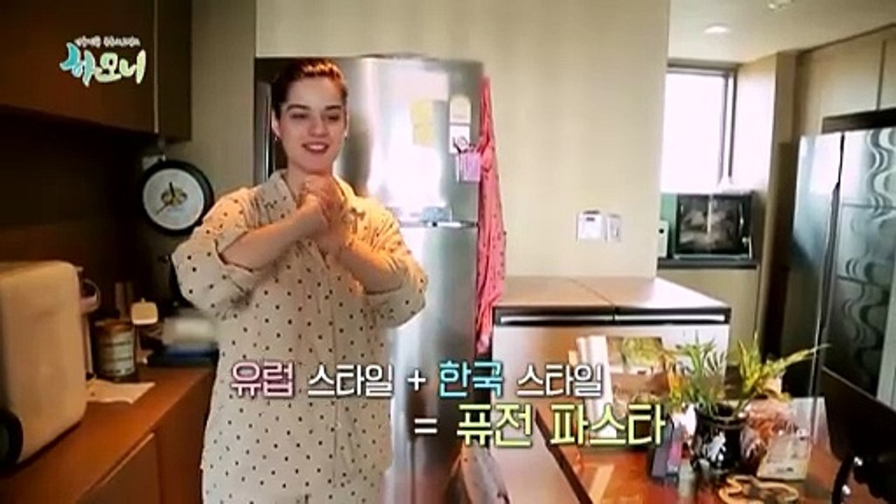 [하모니] 그리스 똑순이와 코리안 파이터의 겨울 이야기 - 3부