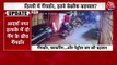 Gang war in Delhi between 2 gangs, 12 round of firing