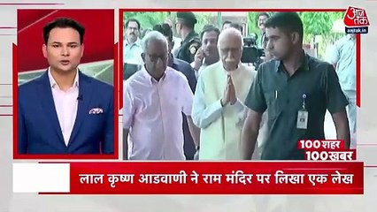 Special arrangements done in UP for 22nd Jan