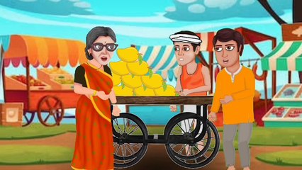 आम चुराने वाला राक्षस