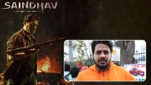 Saindhav Movie Public Talk.. ఆడియన్స్ కి బెస్ట్ | Telugu Filmibeat