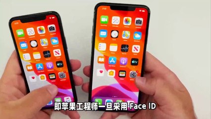 再见，苹果经典！苹果 iPhone16系列最新爆料：永远取消Touch ID
