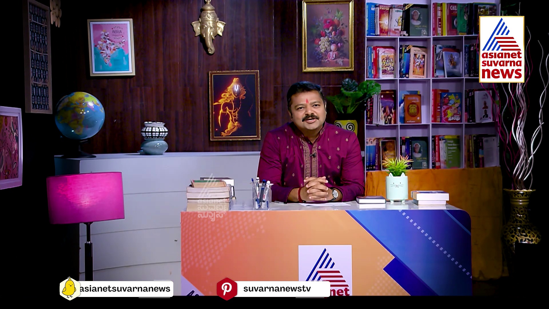 ಸಂಭ್ರಮದ ಹೊತ್ತಲ್ಲಿ ನೆನಯಬೇಕಾದ ಸಂಘರ್ಷದ ಕಥೆ!! ರಾಮ ಜನ್ಮಭೂಮಿಯ ರಣರೋಚಕ ಇತಿಹಾಸ!