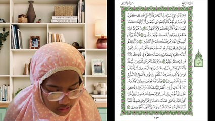 Ngaji Dengan Wan - Aisyah ms 167 Al-A'raaf 138 - 143