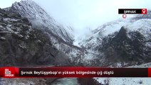Şırnak Beytüşşebap'ın yüksek bölgesinde çığ düştü