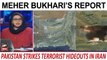 Khabar | Pakistan strikes terrorist hideouts in Iran | Meher Bukhari's Report