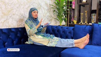 Ramadan aur Fatima Ka Khandan  Fatima Or Uski Chalakiyan_Fatima Faisal