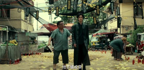 黑楼怪谈 (2023)完整版高清在线观看 | 惊悚剧情全片