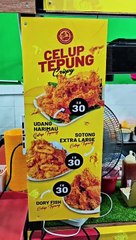 Kruk!kruk! Crunchy Seafood Delight 🦐