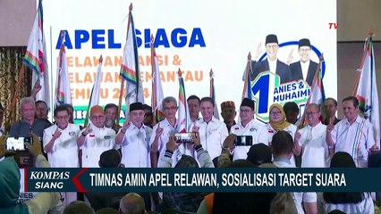 Download Video: Bahas Capaian Suara Pemilih, Timnas Anies-Muhaimin Gelar Apel Relawan Saksi Pilpres 2024!