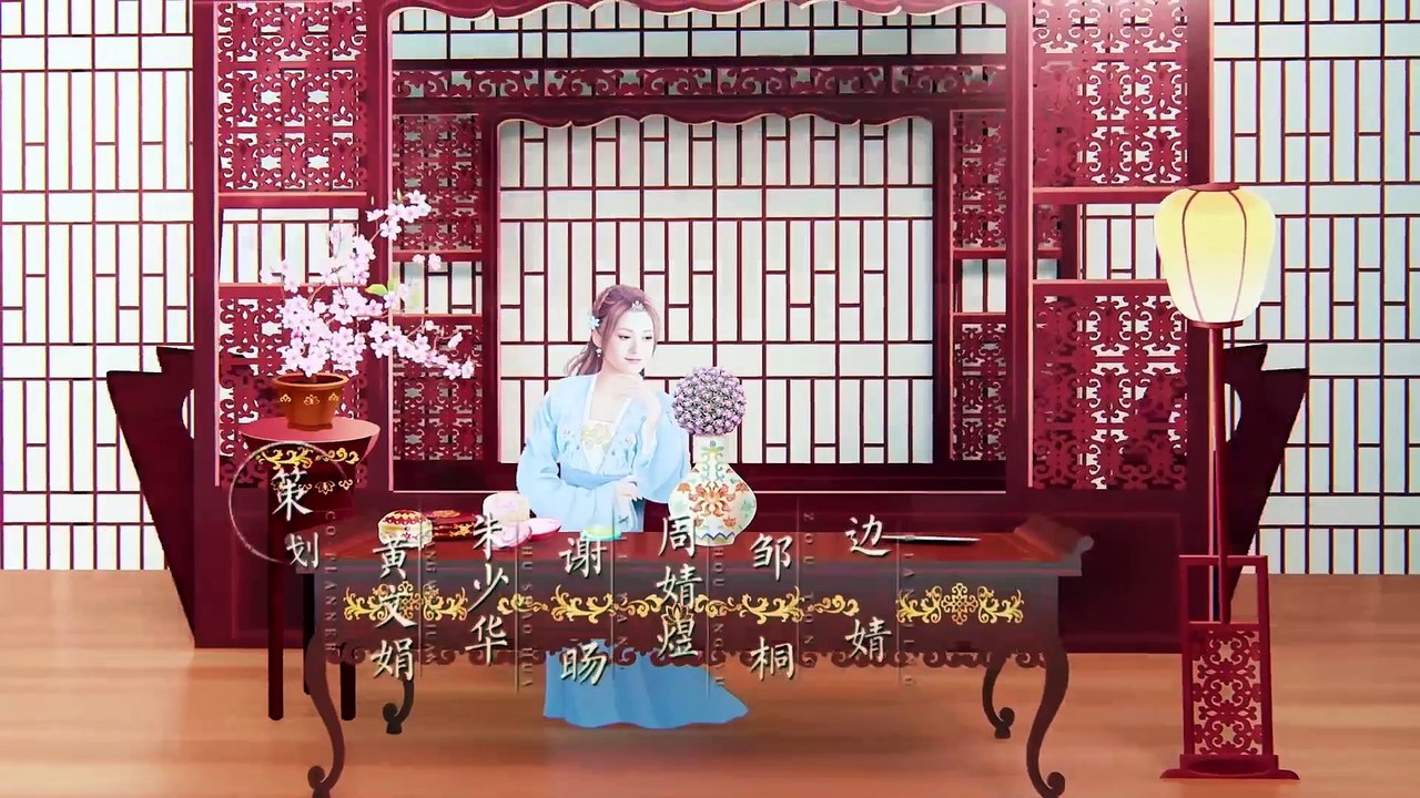 (06)_Hoa Nở Trăng Vừa Tròn (Thuyết Minh) - Tập 06