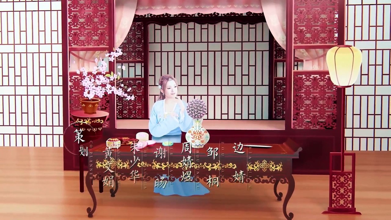(07)_Hoa Nở Trăng Vừa Tròn (Thuyết Minh) - Tập 07
