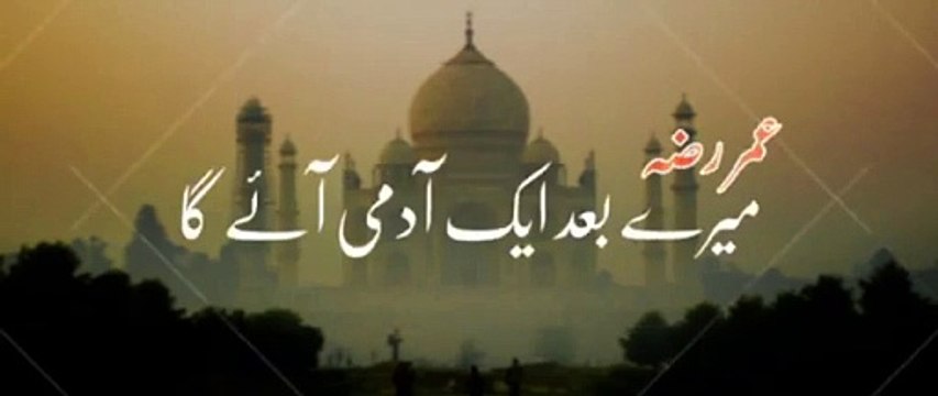 Very Emotional Bayan Maulana Tariq jameel ❤ whatsapp status #shorts#islam#muslim teach of islam