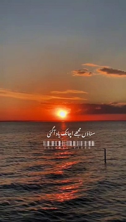 Mulana Tariq Jameel_ Sabr New Bayan __ Islamic status __ #shorts .