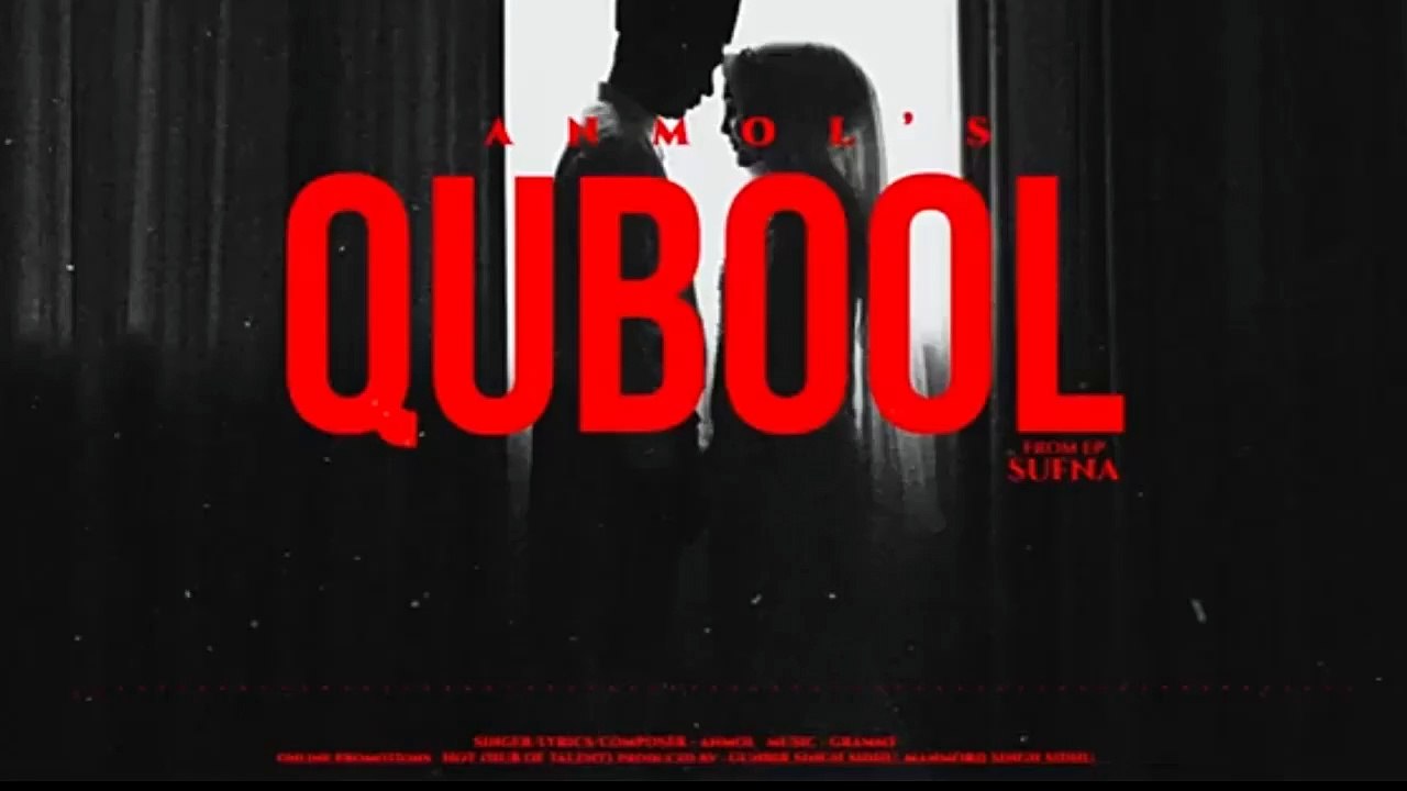 Qubool_Official Audio_Anmol_Latest Punjabi Songs 2024_Punjabi Romantic Songs_New Love Songs