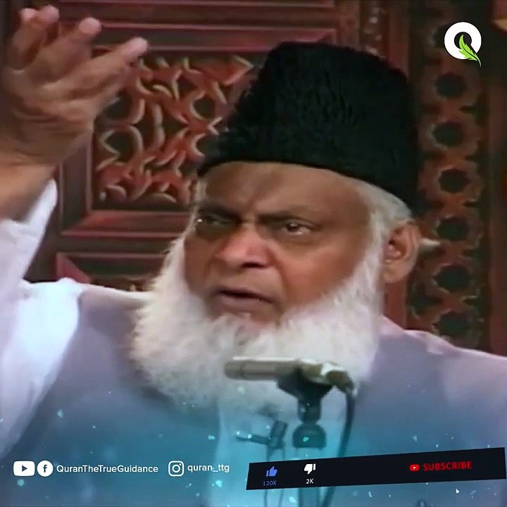 Firqa Parasti by Tariq Jameel Tariq MasoodIsrar AhmadMuhammad Ali MirzaSahil Adeem