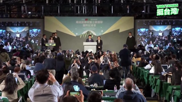 El oficialista William Lai gana las elecciones presidenciales de Taiwán