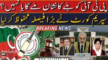 SC reserves verdict on ECP plea against PTI’s ‘bat’ symbol | Breaking News