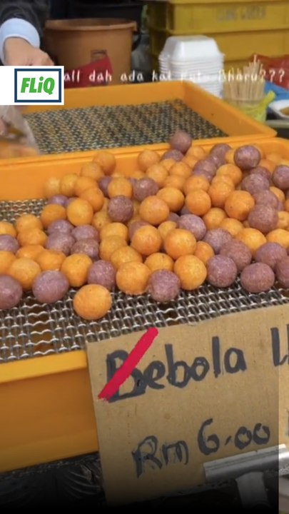 Potato ball Ubiboy
