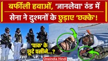 Baramulla Jammu Kashmir: कैसे Baramulla Winter Snow Season में रक्षा करते हैं वीर? | वनइंडिया हिंदी