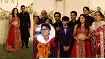 Ira Nupur Reception: Couple Traditional Look, Khan Shikhare Family Full Video से Kiran Rao Missing..