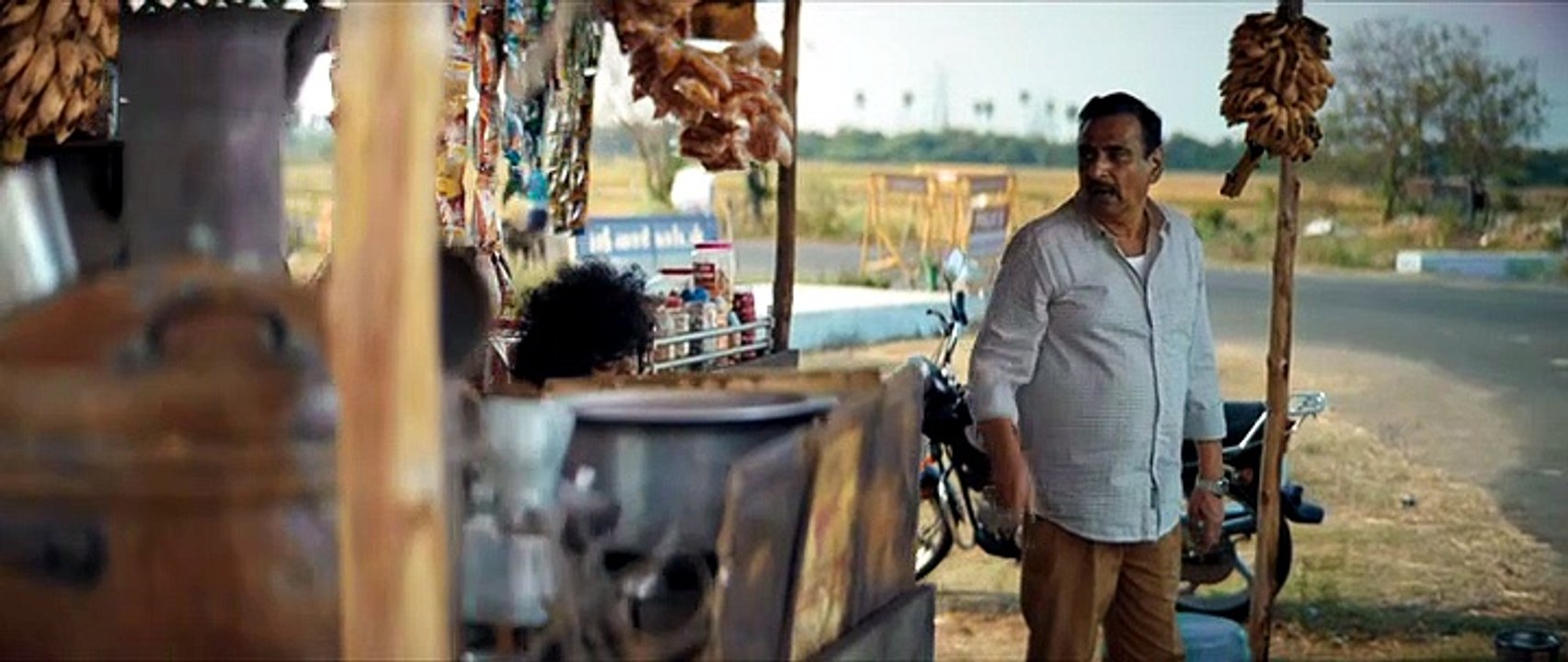 Rajni (2023) Malayalam