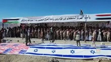 Gli Houthi mostrano immagini di esercitazioni per colpire Israele