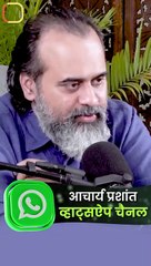 मजबूरी का नाम बेईमानी || आचार्य प्रशांत