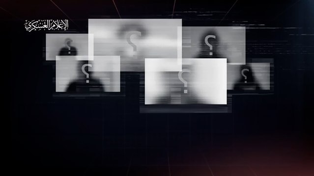 فيديو كتائب القسام الوقت ينفذ