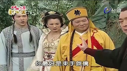 Bí mật rồng nam vu lý tập 30