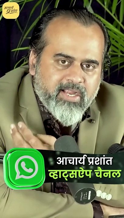गंगा ख़त्म तो पृथ्वी ख़त्म || आचार्य प्रशांत