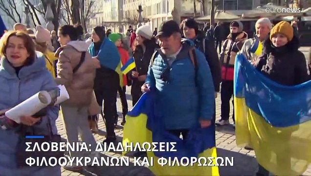 Στην Ουκρανία το πρώτο επίσημο ταξίδι του νέου Γάλλου υπουργού Εξωτερικών