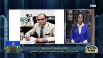 ازاي تقدر تقدم في شقق الإسكان .. تعرف على الخطوات