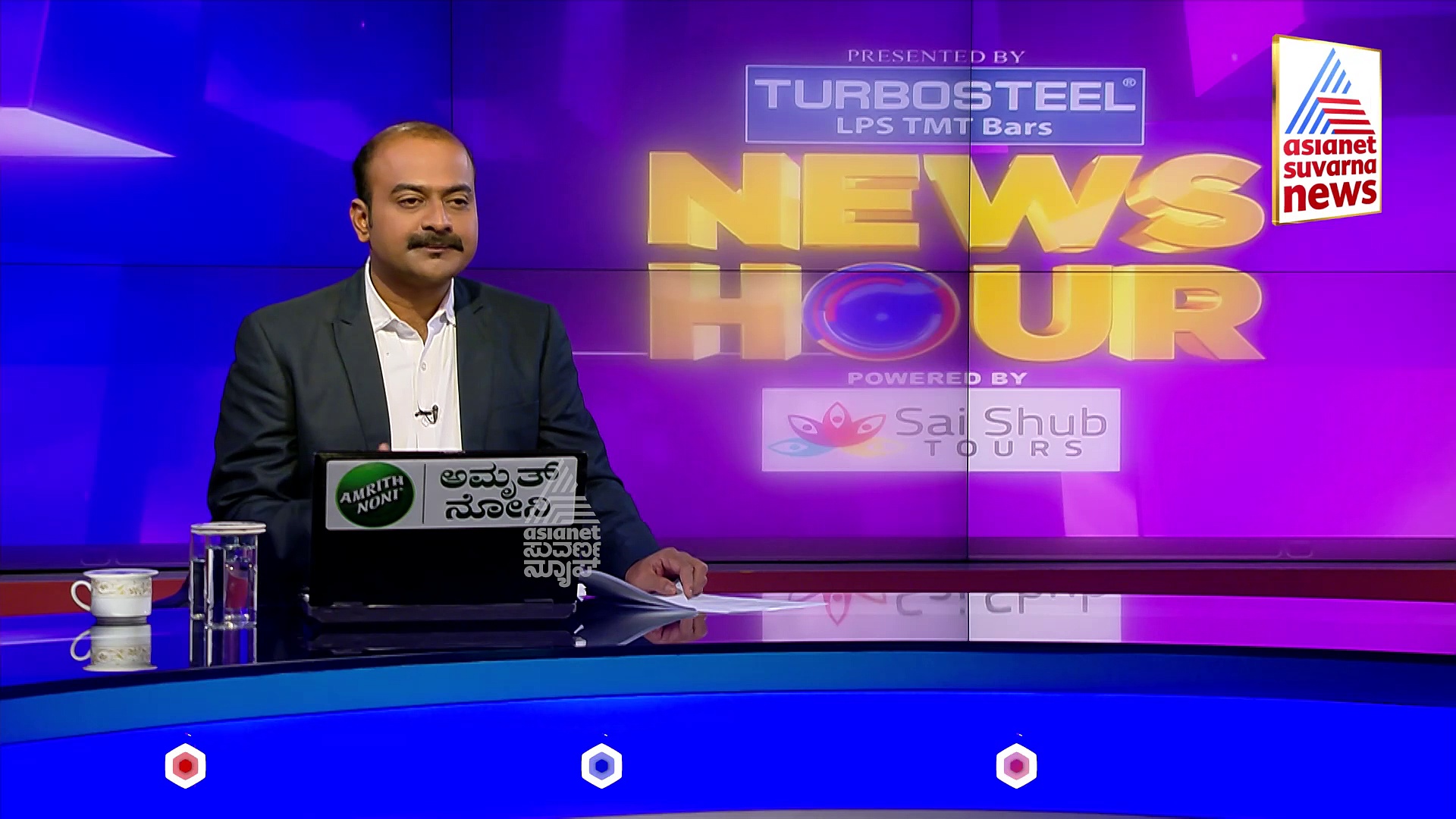 'ನೀನು ಬಾರದಿದ್ದರೆ ರಾಮಜನ್ಮಭೂಮಿ ನಿಲ್ಲಲ್ಲ ಮಗನೇ..' ಸಿದ್ಧರಾಮಯ್ಯಗೆ ಏಕವಚನದಲ್ಲಿ ವಾಗ್ದಾಳಿ!