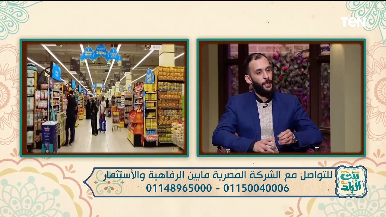 أبرز جهود مؤسسة نبض الحياة .. وما هي الشركة المصرية للاستثمار العقاري؟ | بنت البلد
