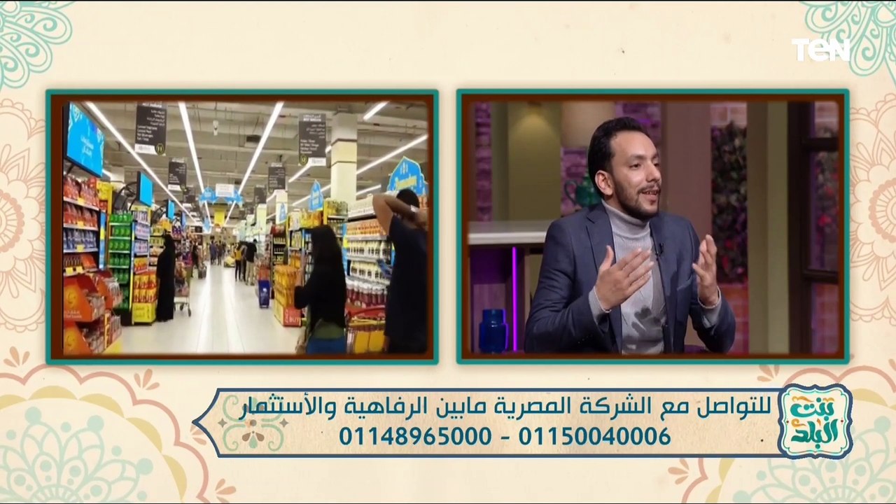 مميزات الاستثمار في أمازون هايبر ماركت أكبر مول تجاري في مرسى علم والبحر الأحمر