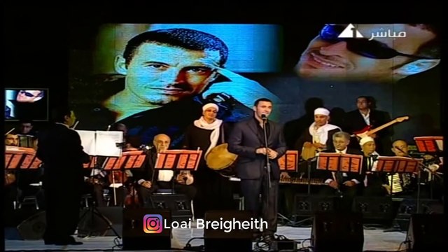 كاظم الساهر _ موال البارحة بالحلم + عيد و حب _ حفل الساحل الشمالي 2009