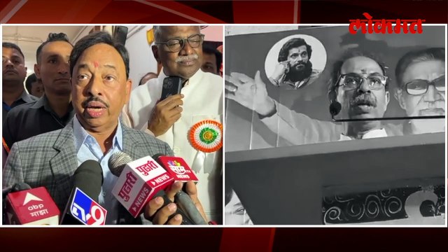 राणेंनी शंकराचार्यांचा अपमान केला, भाजपनं माफी मागावी, ठाकरेंची मागणी