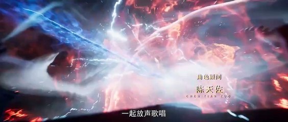 The Magic Chef of Ice and Fire EP 126 English sub