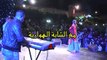 Cheba El Haouaria | Variete Rai 04 | منوعات الراي مع الشابة الهوارية