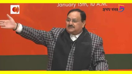 গেরুয়া রঙে আপনার এতো সমস্যা কেনো ! সাধু পেটানো নিয়ে মমতাকে তোপ নাড্ডার !