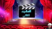 مسلسل النجعاوية الحلقة الثانية