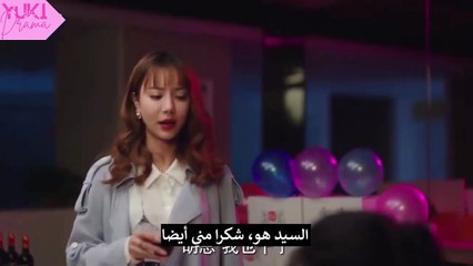 رئيسي هو حبيبي السابق مترجم الحلقة 15 و16