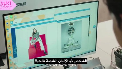 رئيسي هو حبيبي السابق مترجم الحلقة 5 إلى 8