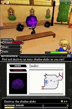 Kingdom Hearts 358/2 Days online multiplayer - nds